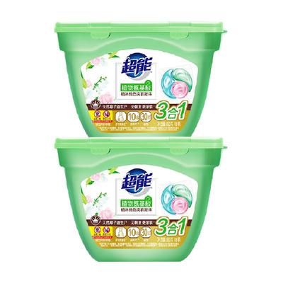 植沐悦色三腔凝珠超能