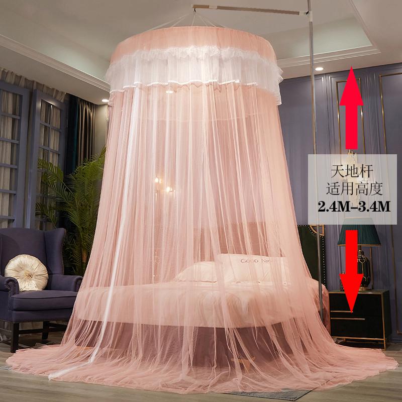 圆顶蚊帐家用吊顶式可调节天地杆伸缩支架加粗单门公主风夏季加密
