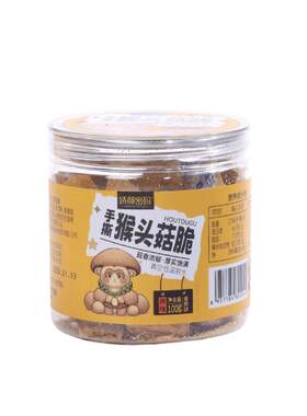 娇颜密码手撕猴头菇脆片