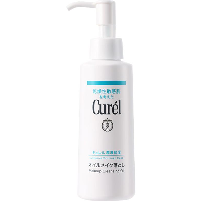Curel/珂润保湿卸妆油敏感肌温和清洁不刺激水润不拔干150ml*1瓶