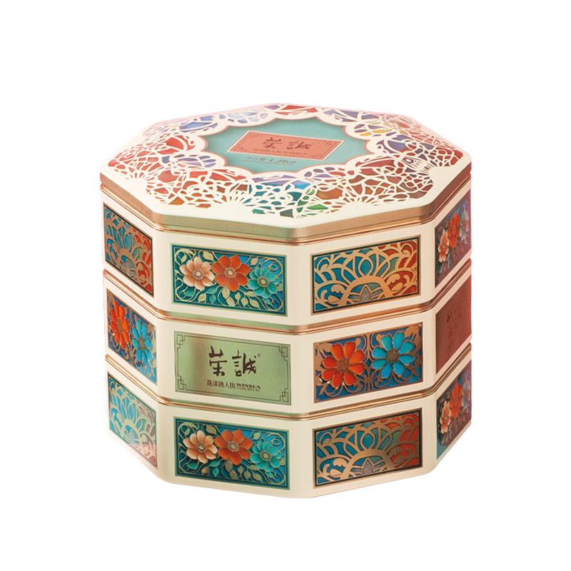 荣诚1.21kg花漾唐人街年货礼盒曲奇糕点蛋卷坚果酥性饼干综合果仁