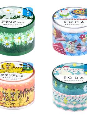锦宫SODA彩色透明手账胶带贴纸