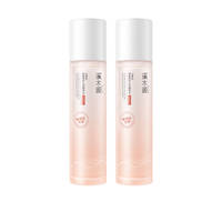 溪木源山茶花精华水120ml