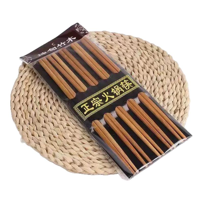 加长火锅筷子家用油炸专用竹木筷捞面炸鱼炸油条防烫粗款原木筷子