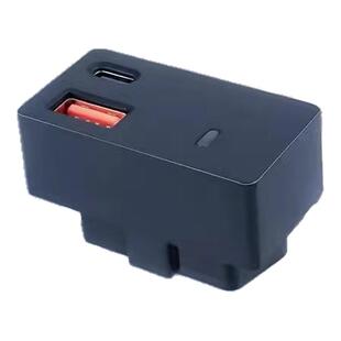 适用岚图梦想家车载充电器OBD转接头快充数据线拓展坞改装饰配件