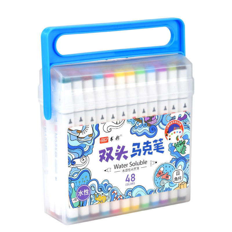 双头马克笔多色马赛克水彩笔彩色笔多合一水溶性画画笔绘画马可笔