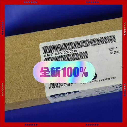 【问价】6ES7147-5JD00-0BA0