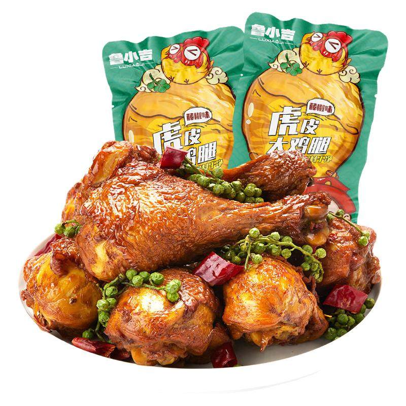 德州扒鸡卤鸡腿开袋即食熟食真空卤味肉食网红零食批发商用鲁小吉