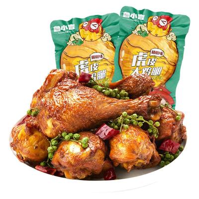 德州扒鸡卤鸡腿即食熟食网红零食