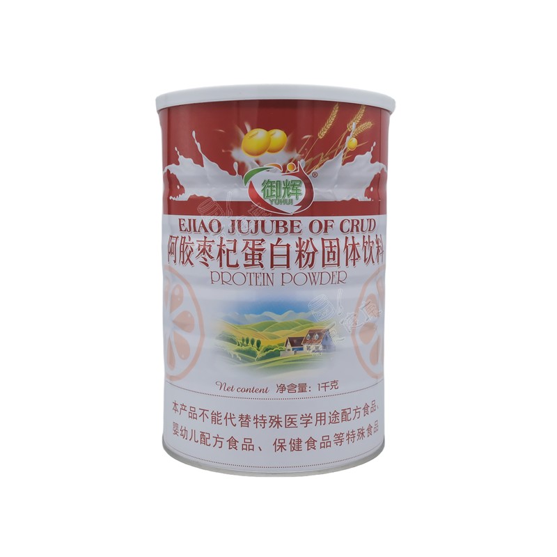 御辉阿胶枣杞蛋白质粉罐装营养