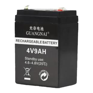 4v9AH电瓶蓄电池代替4v5AH4V6AH 4V7.5AH4V8AH 手电筒强光灯电池