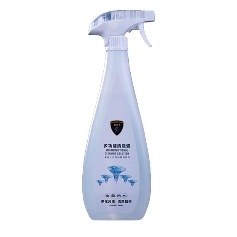 网红款多功能清洗液汽车