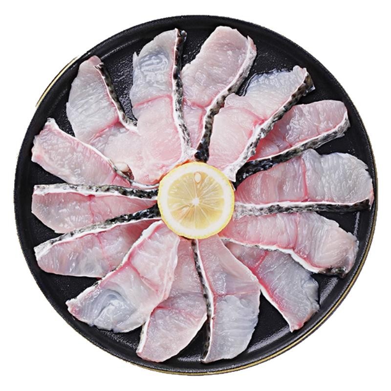 顺丰包邮免浆黑鱼片250g*25盒
