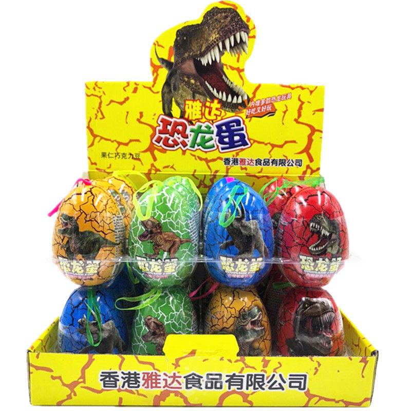 一盒24枚包邮恐龙立体玩具蛋