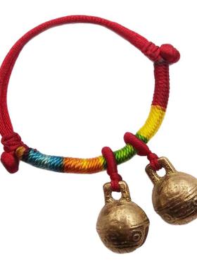 虎头铜学步铃铛五彩绳手链脚链绳