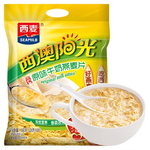 SEAMILD西麦高钙牛奶燕麦片560g*1(28g*20)即冲即食早餐多重营养