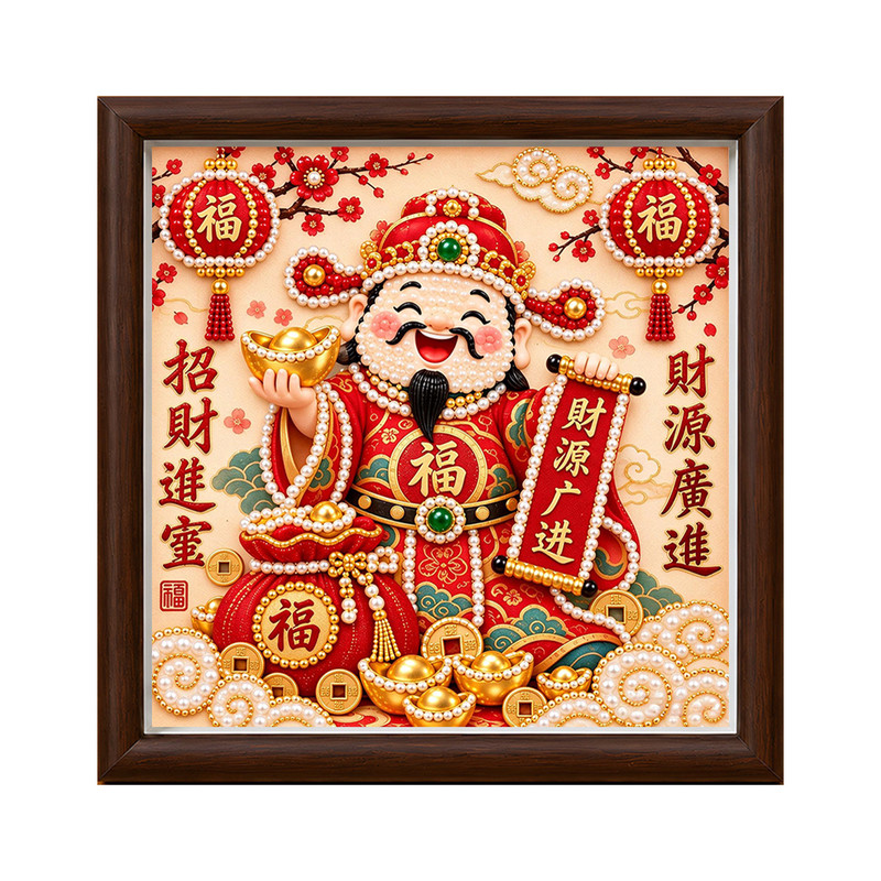 招财进宝财神发财树DIY珍珠画