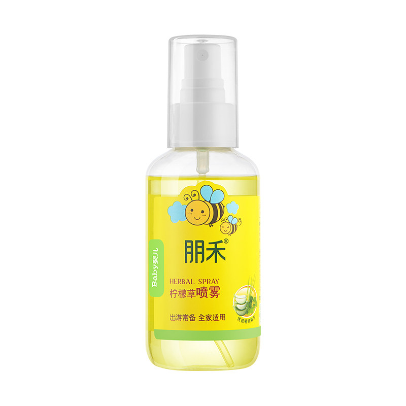 朋禾柠檬草喷雾婴儿儿童花露水