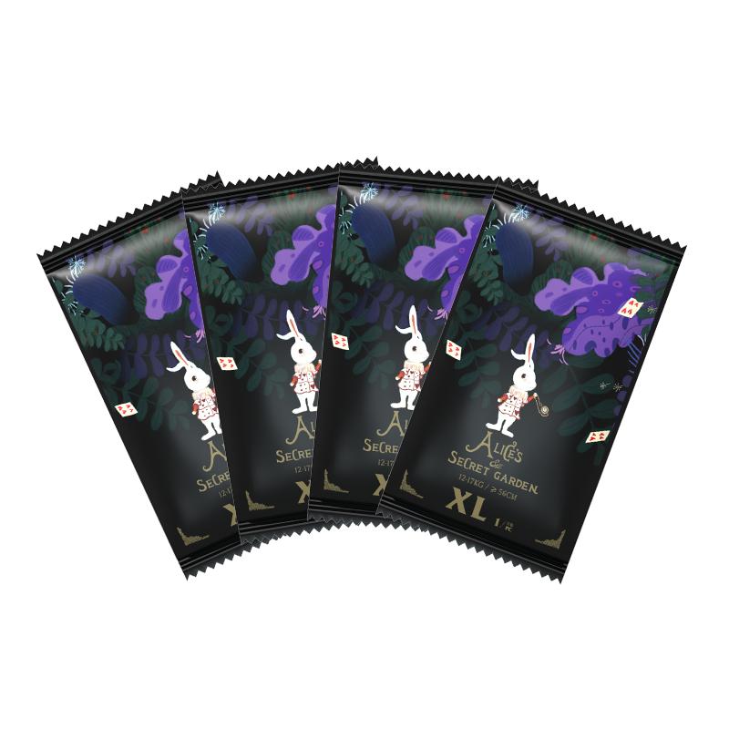 【斷碼扶利】嬰愛FitU飛碟夏季輕薄透氣紙尿褲S-XL 2包裝