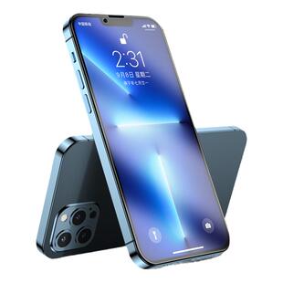 适用苹果16pro电竞磨砂钢化膜iPhone15Plus新款手机贴膜14por全屏覆盖13max保护/眼12mini指纹ip11pm蓝光解锁