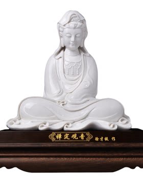 陶瓷禅定观音大师徐才提观世音