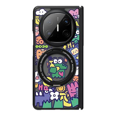 MASFEIL ×满屏涂鸦适用于华为matex6手机壳折叠屏新款matex7典藏版保护套x3带磁吸支架X5超薄网红高级感