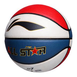 李宁篮球正品官方儿童中小学生初中生专用5号6号成人7号比赛蓝球