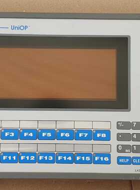 UNIOP mkdl-16-0042