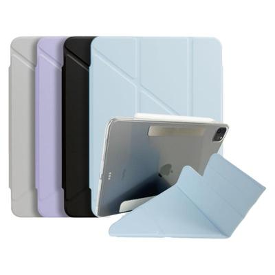 mousmoreipadpro可拆分保护壳