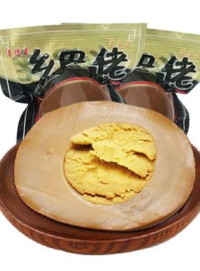 五香150只正宗商超乡巴佬卤蛋