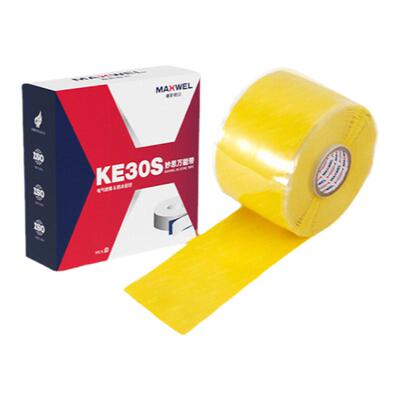 MAXWEL硅橡胶自粘带厂家直销