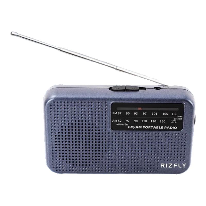 米跃MY09便携指针式FM+AM两波段收音机DSP芯片高灵敏度干电池供电