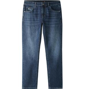 HLA/海澜之家轻商务直筒牛仔裤24秋季新款刺绣远红外保暖裤子男