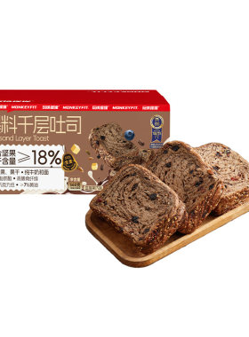 玩铁猩猩爆料千层厚切吐司