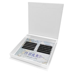 下睫毛假睫毛嫁接0.15超软单根0.20空气扁毛自然双毛尖美睫店专用