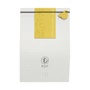 南台月谷物脆脆粗粮低糖无糖米花酥米花糖黑米味办公室零食