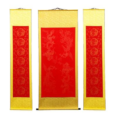 仙鹤中堂祝寿婚庆包邮宣纸卷轴