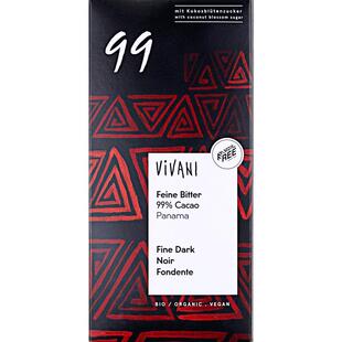 Vivani薇莉德国进口黑巧克力排块纯可可脂50/75/85/89/92/99/100%