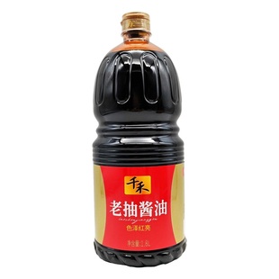 千禾老抽酱油1.8L色泽红亮烧菜卤味红烧肉上色调味酿造酱油