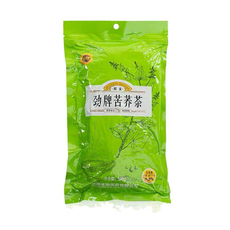 劲牌大凉山冬季包装苦荞茶
