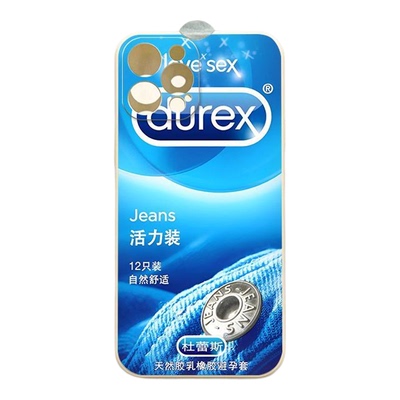 opporeno创意iphone17手机壳搞笑沙雕奇葩苹果16promax荣耀华为P60红米小米17vivoX90抽象恶搞闺蜜硅胶软壳