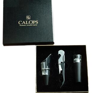 凯洛诗红酒开瓶器手动黑色海马酒刀快速引酒器真空红酒塞三件套