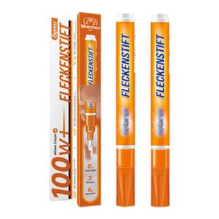 菲碧清去渍笔免洗干洗剂便携去油渍清洁剂去污渍神器白衣服去污笔