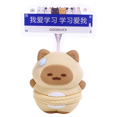 桌面励志学习发疯小摆件送男女生