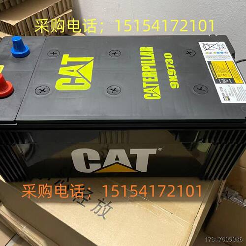 卡特CAT9X9730美国进口CAT蓄电池1300CCA现货12V190AH全新正品