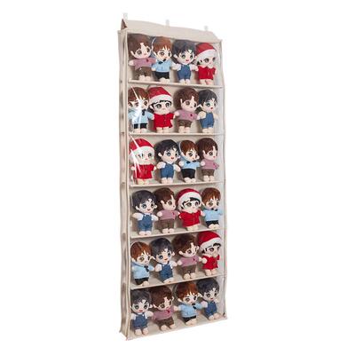 棉布毛绒公仔棉花娃娃收纳挂袋