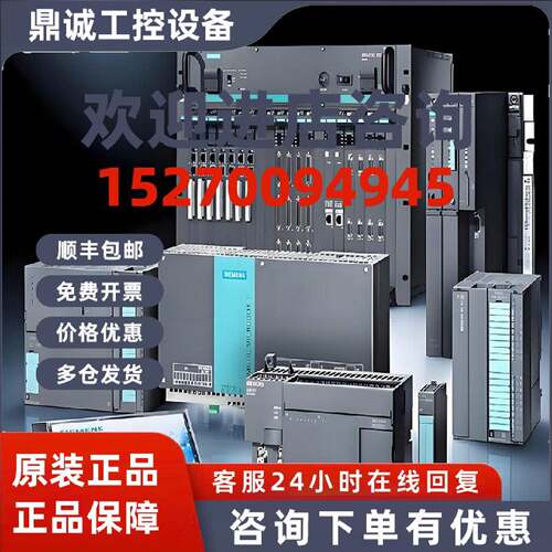 议价议价7MH5111-6GA01西门子 WL 270 称重传感器 CP-S SC 200t 0