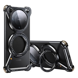 [Z形]EARY适用华为mate60Pro+十手机壳80promax金属无边框mt70保护套新款外壳pm半包散热创意带磁吸支架防摔