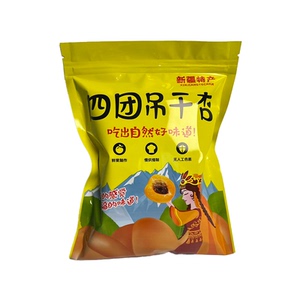 新疆阿克苏四团吊杏干500g包邮