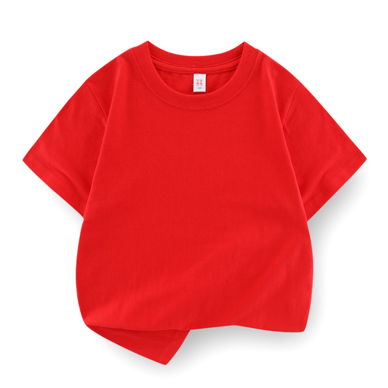 纯棉童装短袖t恤男女童纯色亲子活动幼儿园团队班服毕业活动装T恤